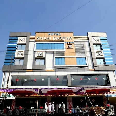Hotel Shahi Darbar Navsari ภายนอก รูปภาพ